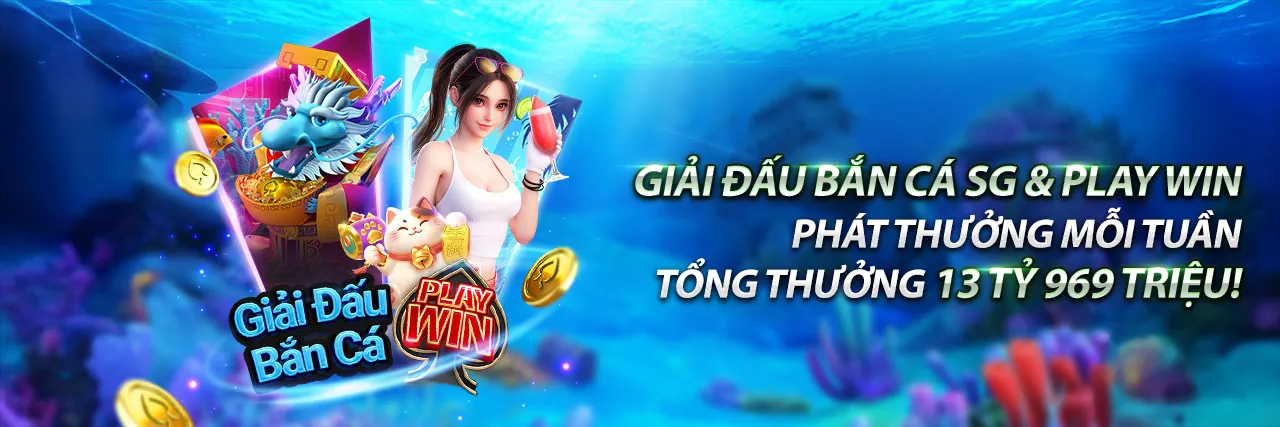 Về chúng tôi - 36win xổ số